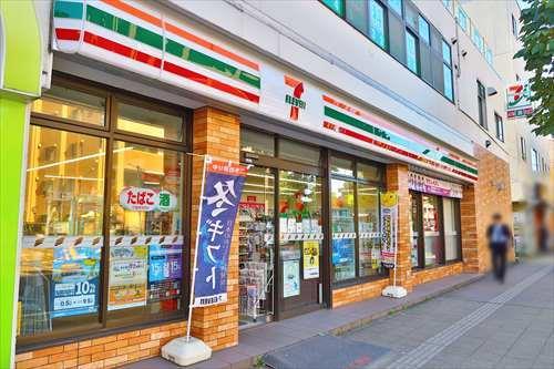 セブンイレブン横浜三ツ沢上町店820m セブンイレブン横浜三ツ沢上町店820m