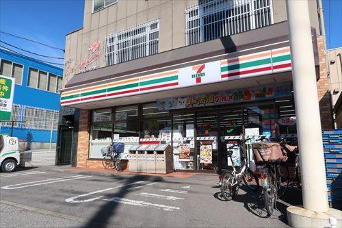 セブンイレブン柏明原店まで230m セブンイレブン柏明原店まで230m