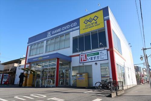 ゲオ柏明原店まで380m ゲオ柏明原店まで380m