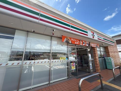 セブンイレブン西宮荒木町店 セブンイレブン西宮荒木町店