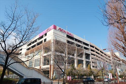 イオンモールナゴヤドーム前店まで970m イオンモールナゴヤドーム前店まで970m