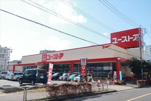 食の殿堂ユーストア萱場店まで420m 食の殿堂ユーストア萱場店まで420m