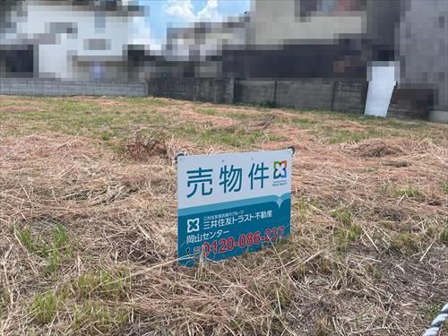 北西側より撮影 北西側より撮影