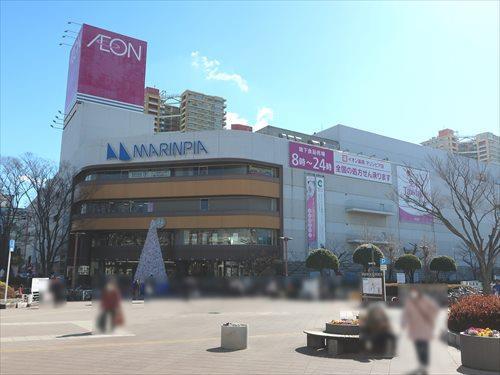 イオンマリンピアまで1270m イオンマリンピアまで1270m