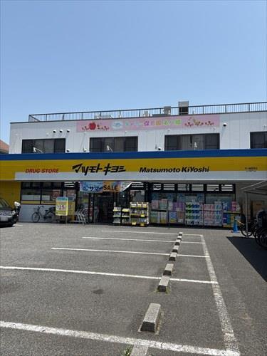 マツモトキヨシ市川東菅野店まで310m マツモトキヨシ市川東菅野店まで310m