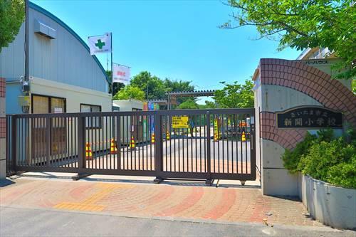 さいたま市立新開小学校まで740m さいたま市立新開小学校まで740m