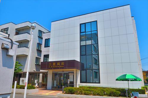 医療法人社団松弘会三愛病院まで800m 医療法人社団松弘会三愛病院まで800m
