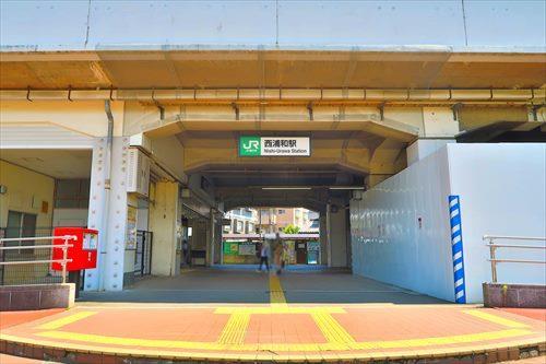 武蔵野線 西浦和駅まで徒歩12分 武蔵野線 西浦和駅まで徒歩12分