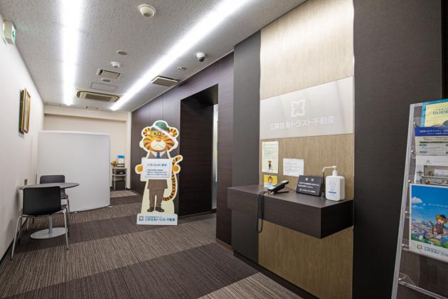 ショップ写真