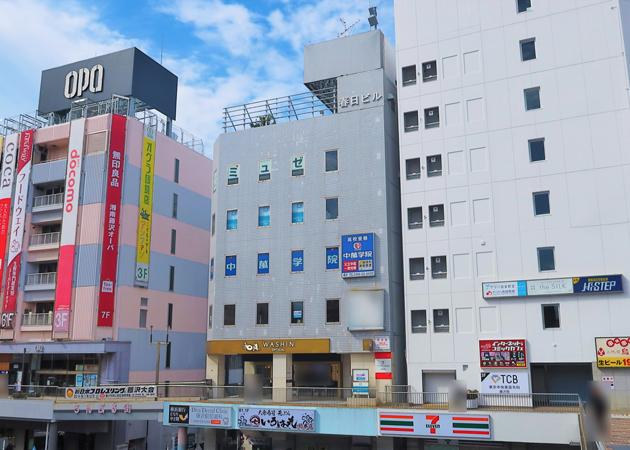 ショップ写真