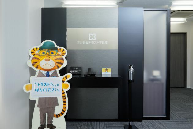 ショップ写真