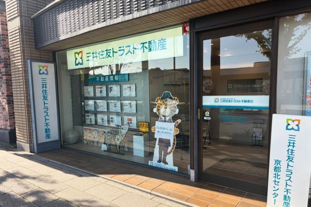 ショップ写真