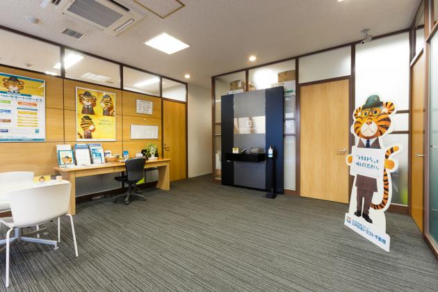 ショップ写真